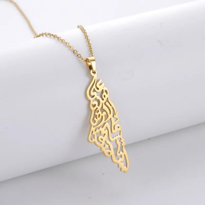 Arabic Calligraphy Palestine Pendant Necklace